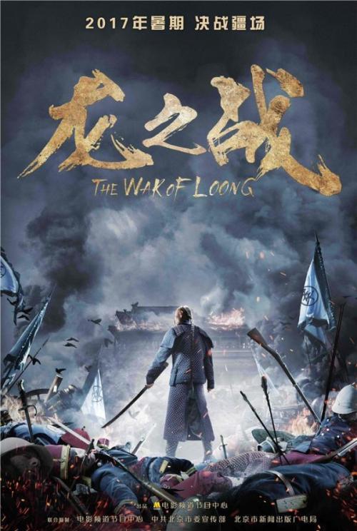 做个萨哈林国立综合大学毕业证
